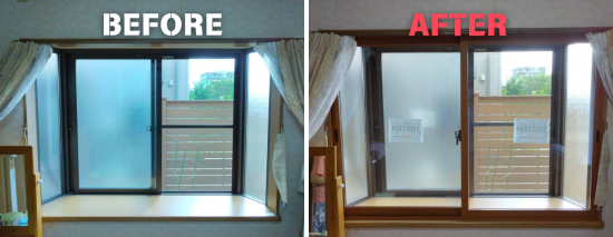施工事例の写真