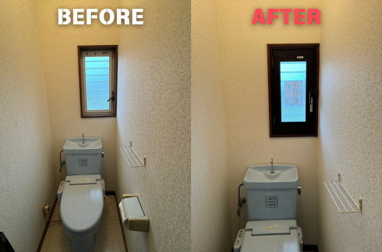 施工事例の写真