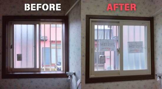 施工事例の写真