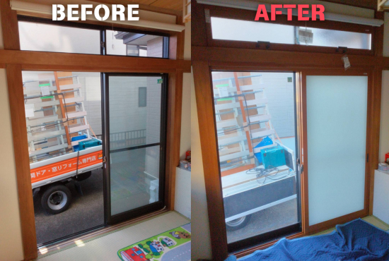 施工事例の写真