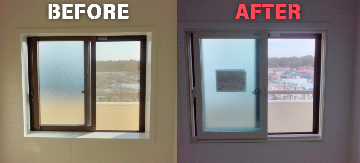 施工事例の写真