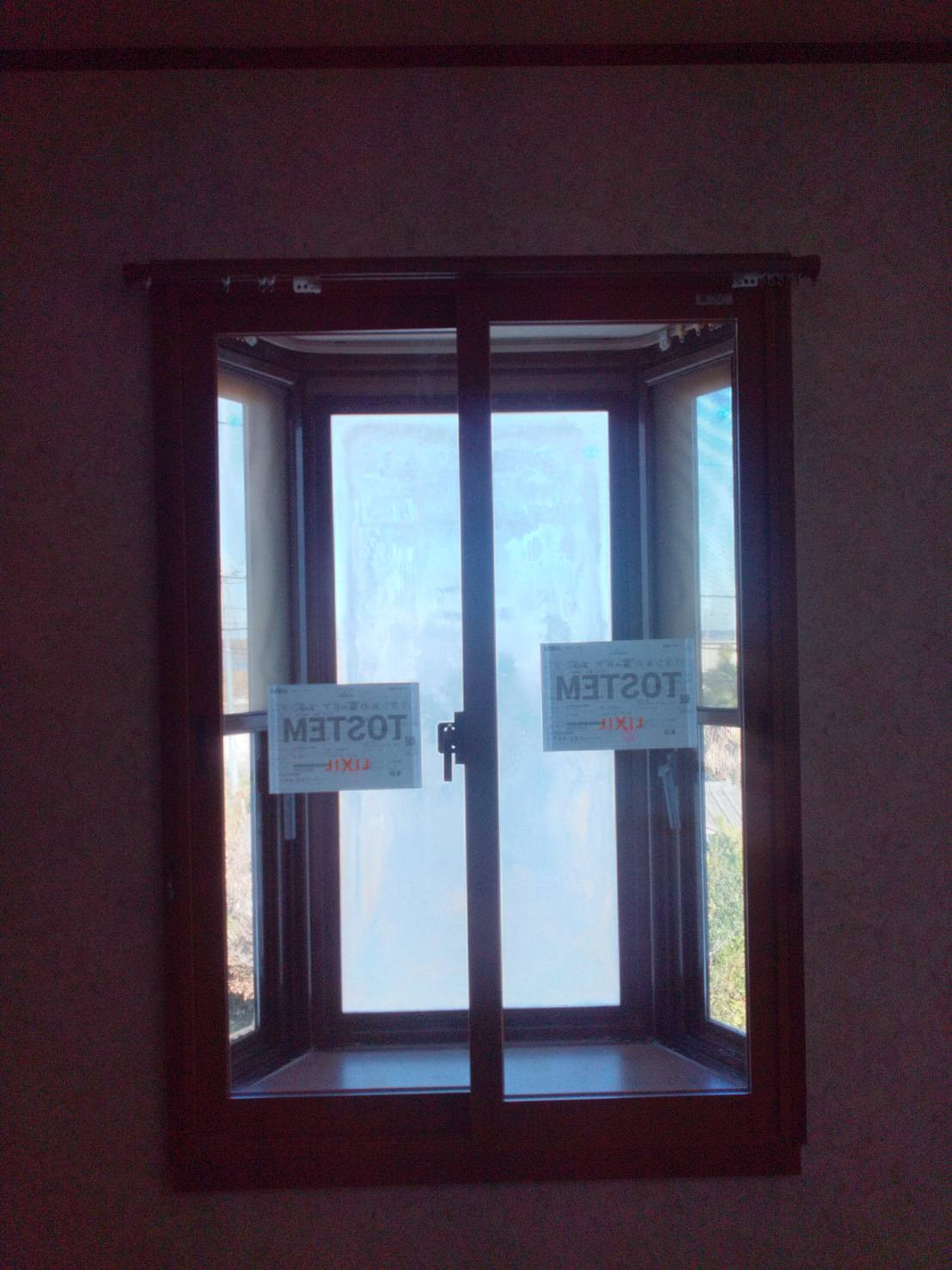 窓研 土浦の出窓の断熱リフォーム工事（インプラス）の施工後の写真2