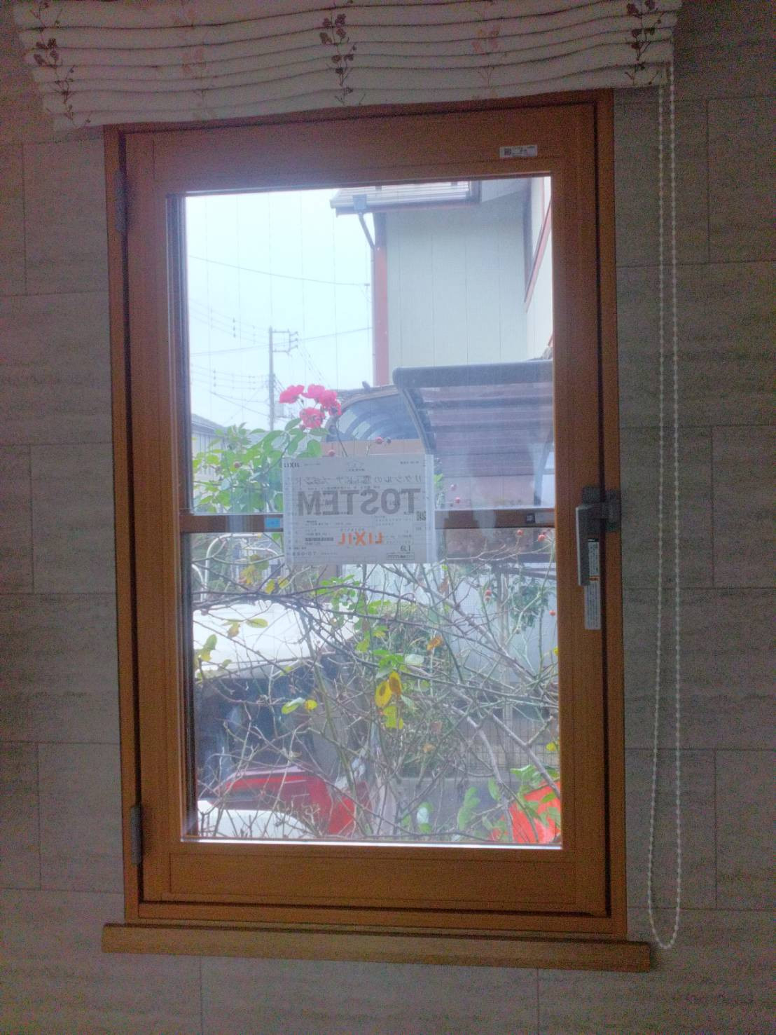 窓研 土浦の窓のリフォーム工事（インプラス）阿見町O様邸の施工後の写真1