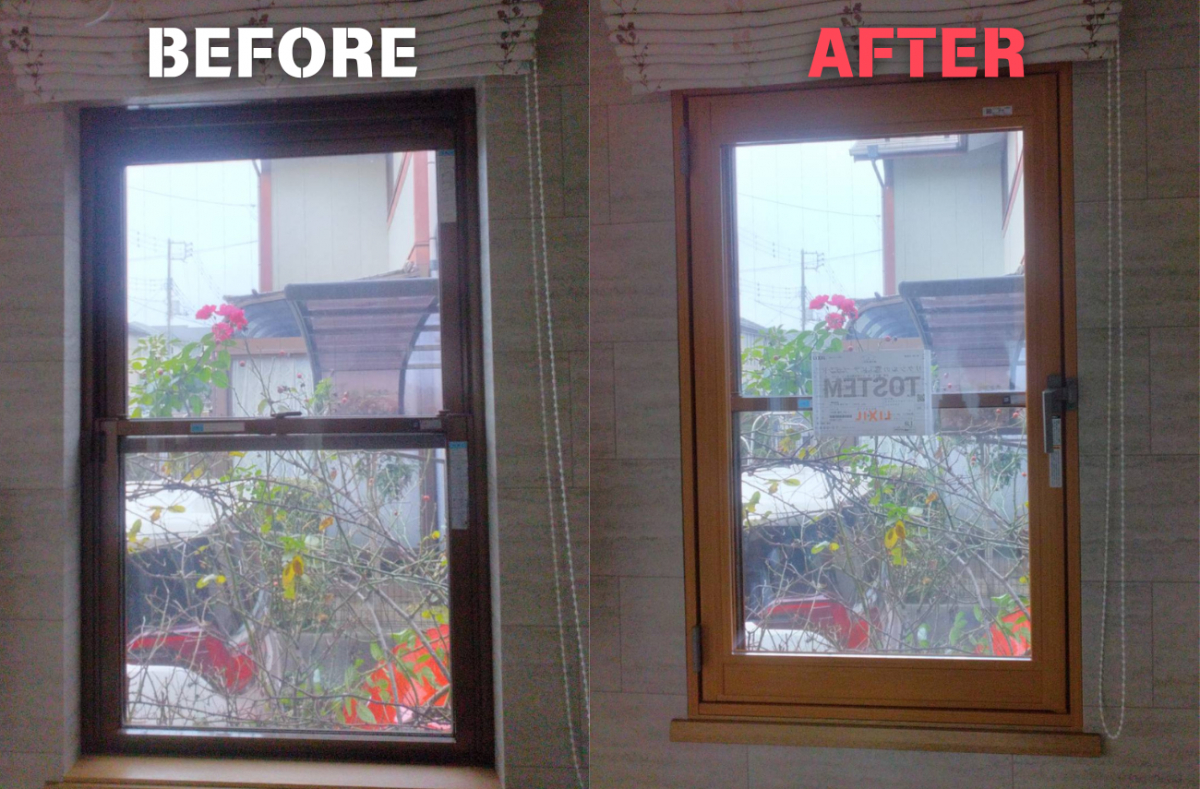 施工事例の写真