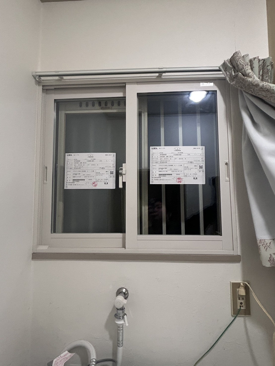 窓研 土浦の窓のリフォーム工事（インプラス）牛久市I様邸の施工後の写真1