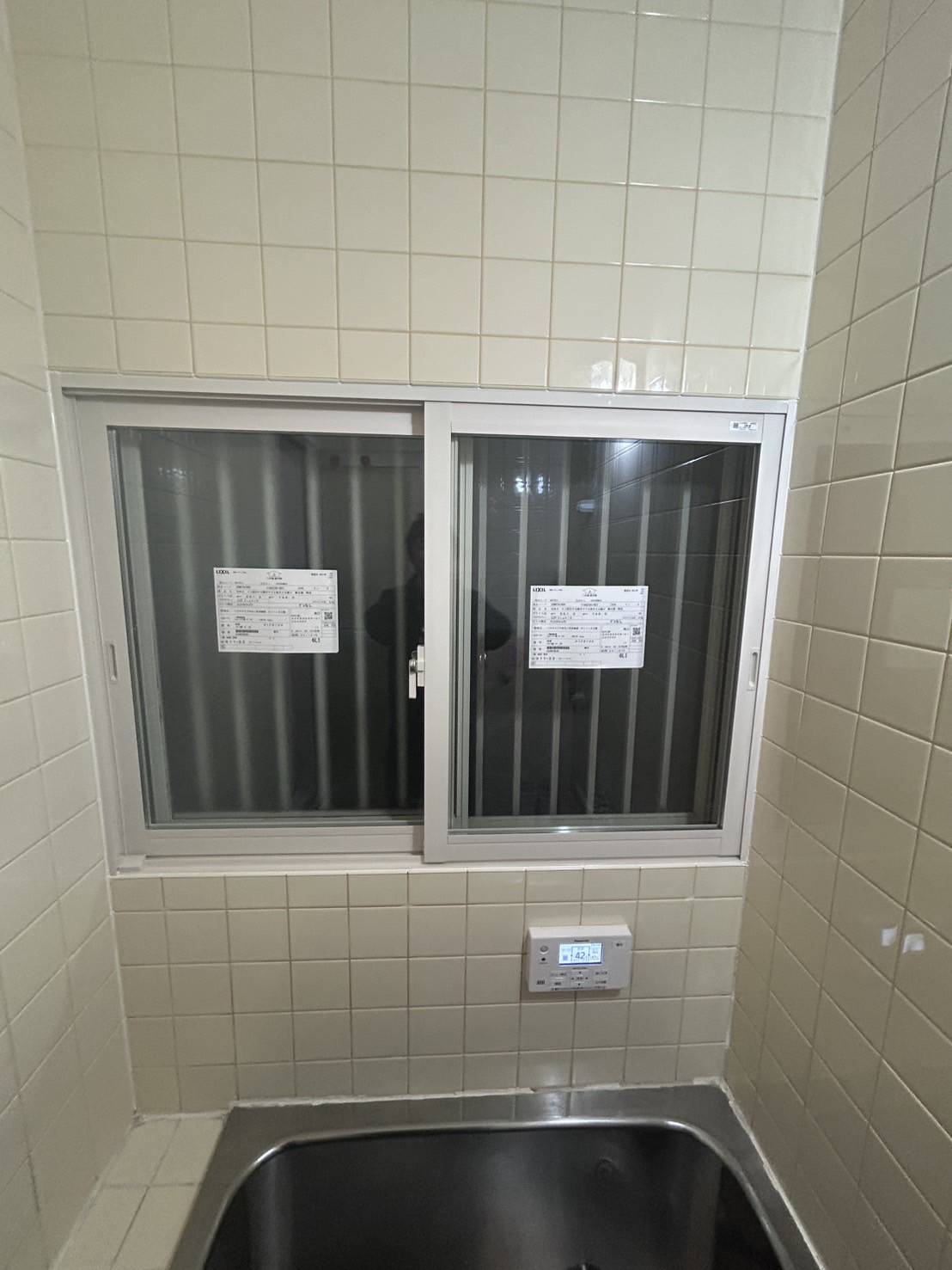 窓研 土浦の窓のリフォーム工事（インプラス）牛久市I様邸の施工後の写真2