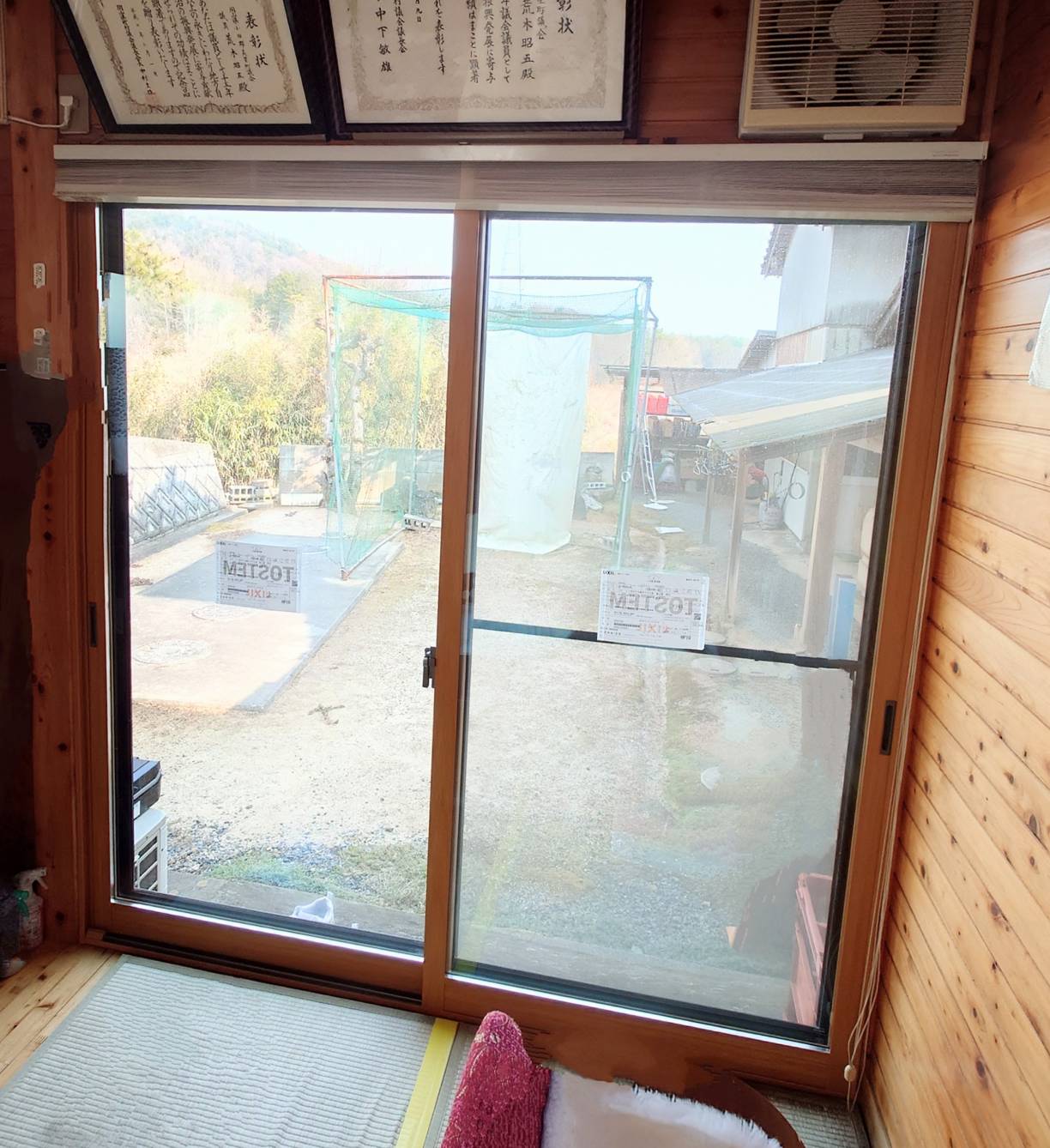 ワタナベトーヨー住器のインプラスの施工事例詳細写真3
