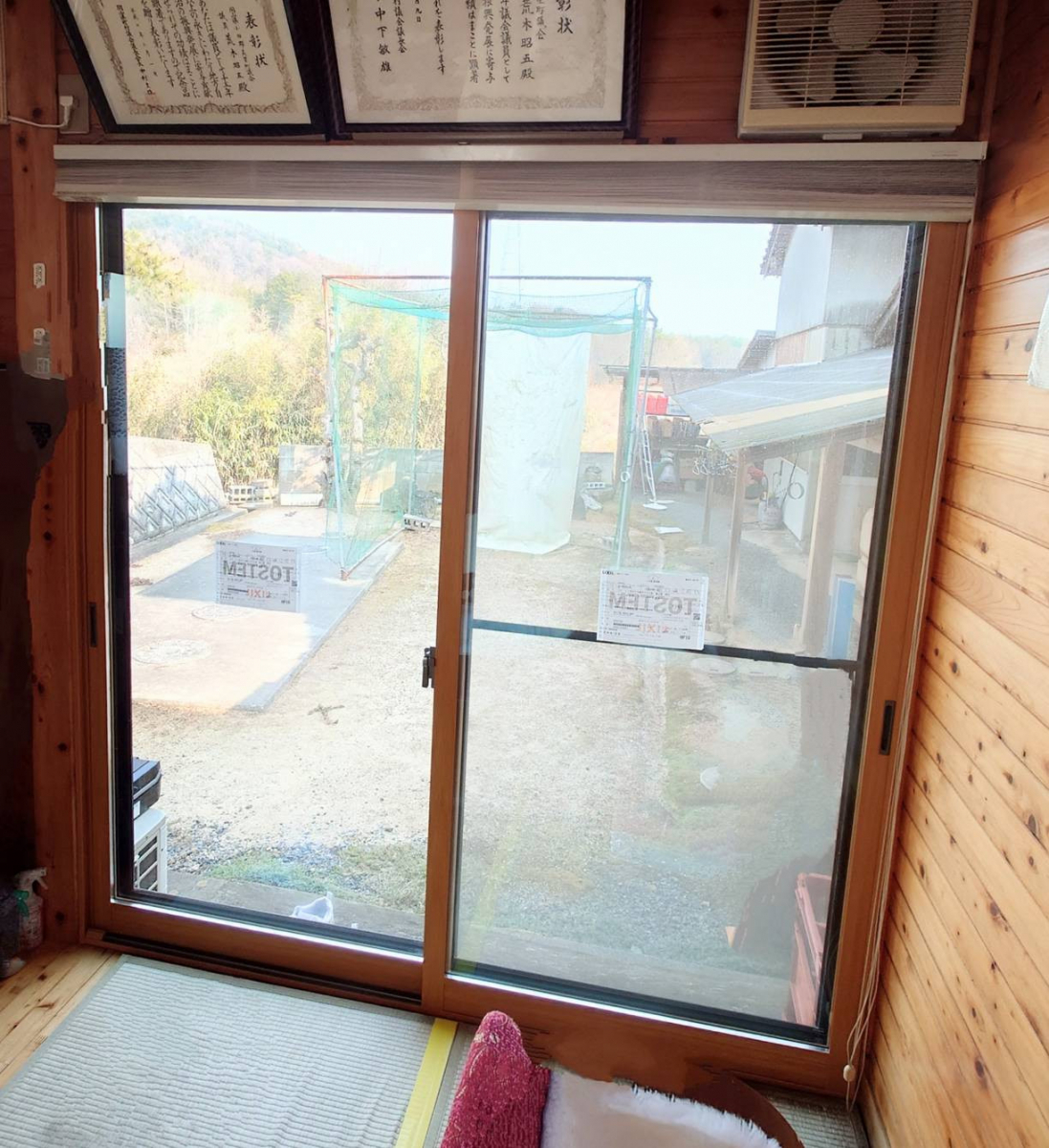 ワタナベトーヨー住器のインプラスの施工後の写真2