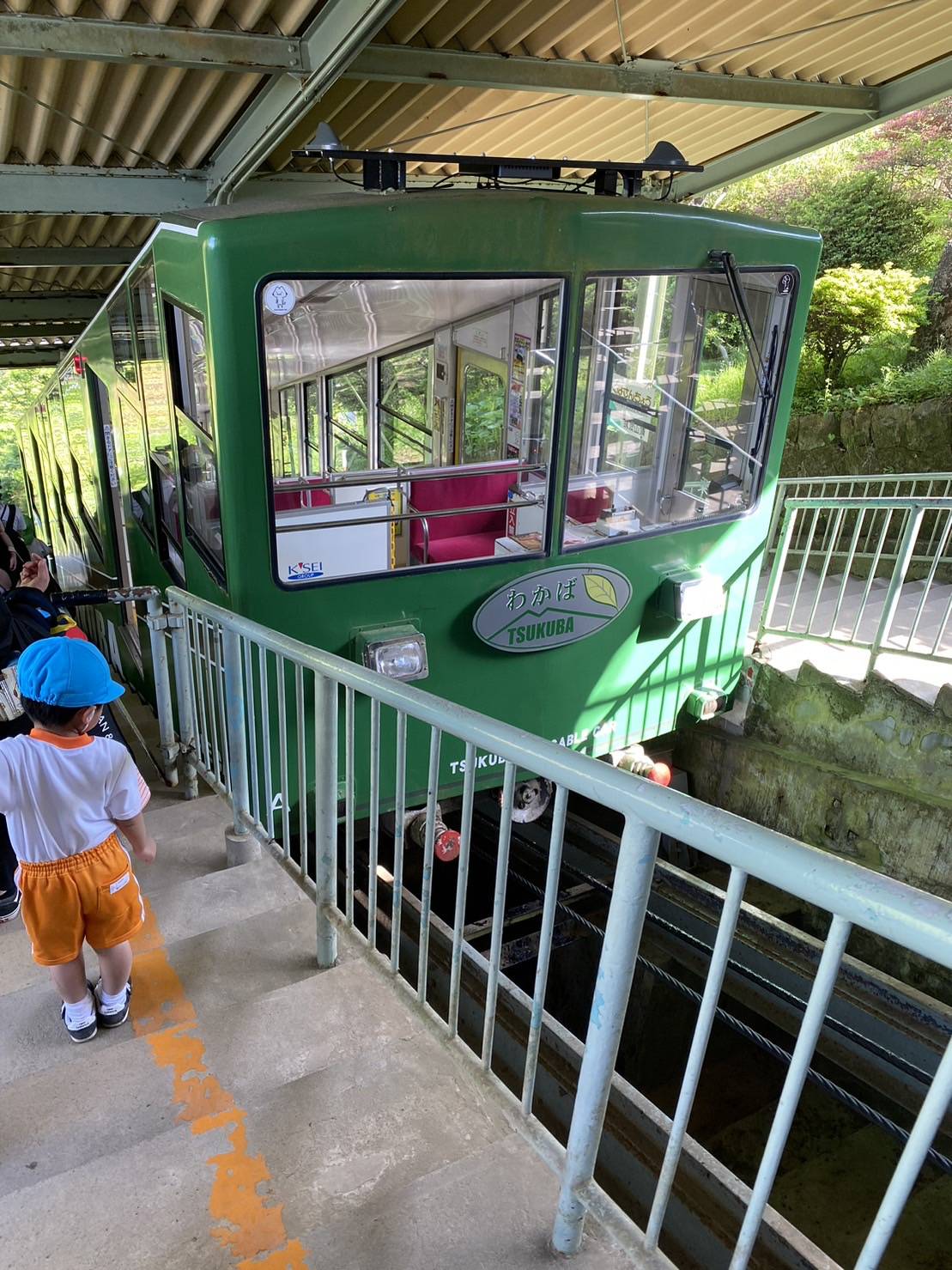 幼稚園遠足（筑波山） つくば住生活 石岡店のブログ 写真1