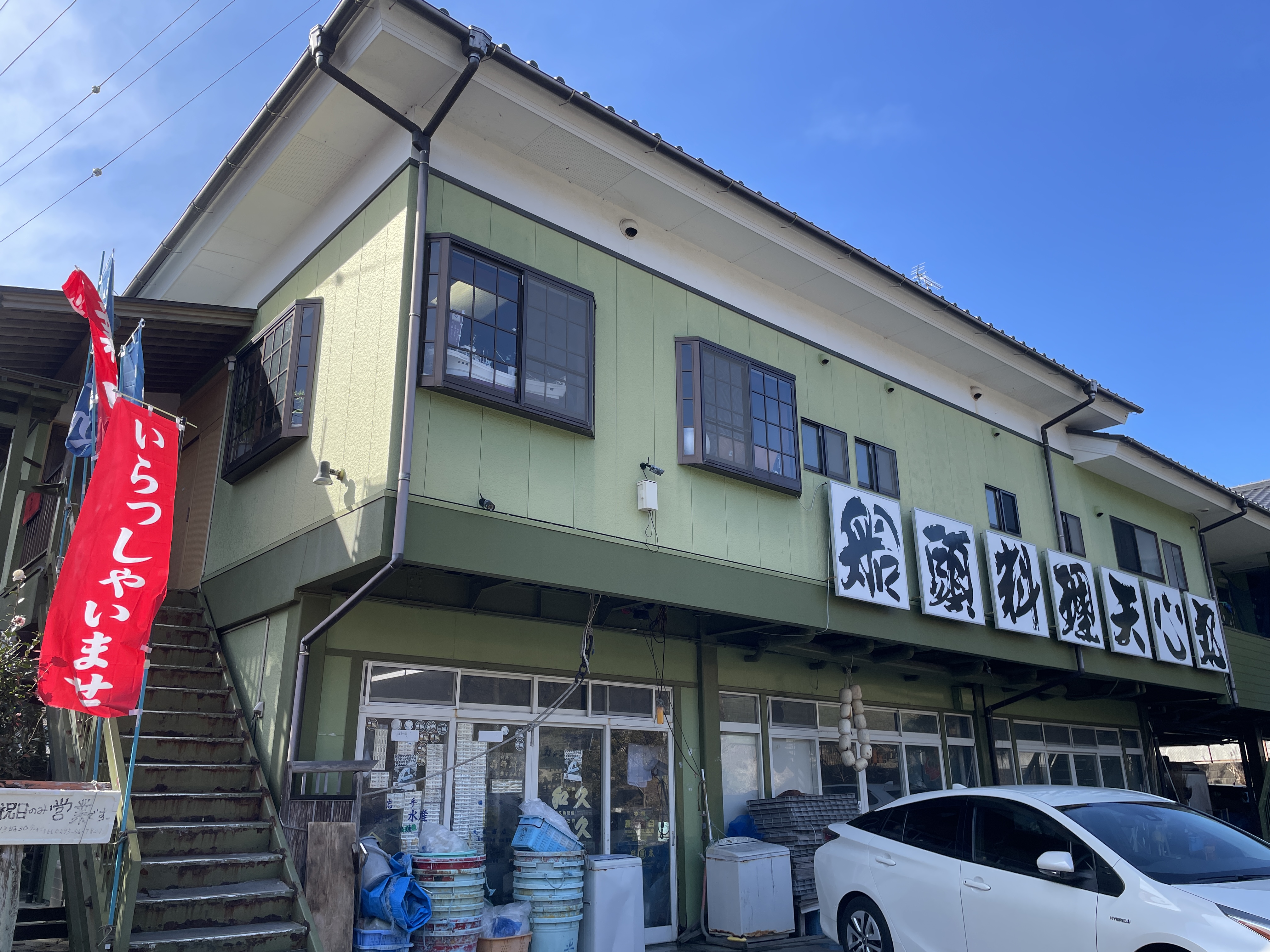 デカ盛り つくば住生活 石岡店のブログ 写真3