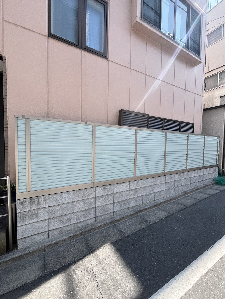 かとうがらすてん　大森山王のブロックやり替え、フェンス取付工事【東京都品川区】の施工後の写真1