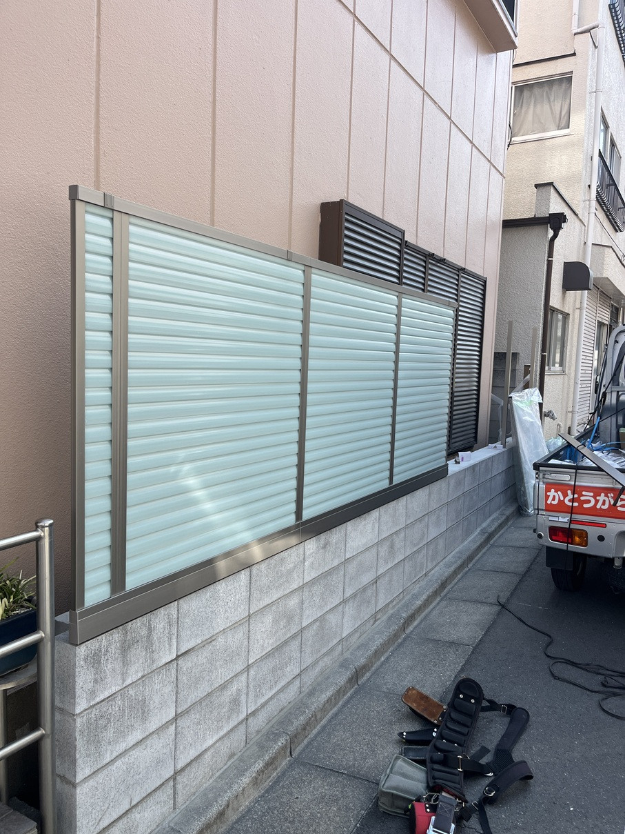 かとうがらすてん　大森山王のブロックやり替え、フェンス取付工事【東京都品川区】の施工後の写真2