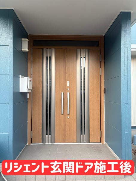 日向トーヨー住器の【日向市】2025年の窓リノベ補助金+自治体補助金+キャンペーンを上手く活用したリフォーム★の施工事例詳細写真3