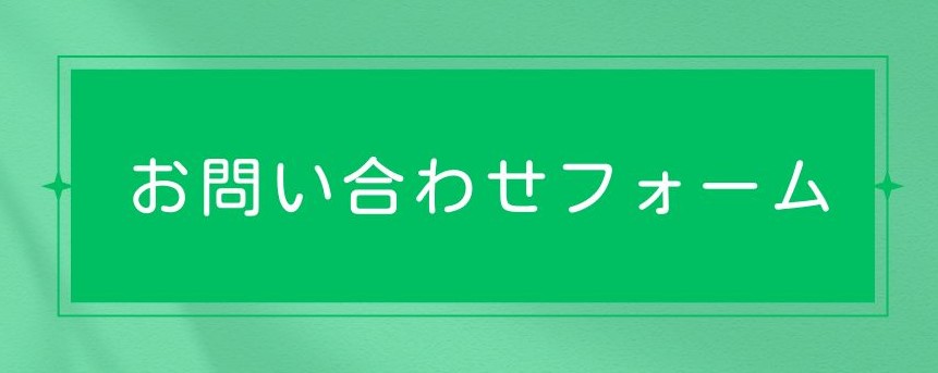 日向トーヨー住器の【省エネ・補助金対応】日向市でエコキュートを賢く取替え！の施工事例詳細写真1