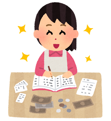 さよならシロアリ！「じゃあな！シロアリくん」で家を守るカンタン対策 日向トーヨー住器のブログ 写真5