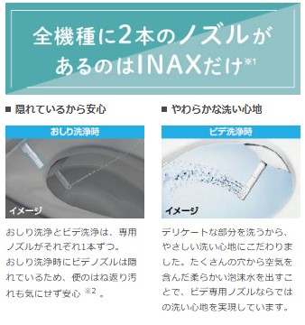 日向トーヨー住器の【日向市】和式から洋式トイレへ快適リフォーム♪の施工事例詳細写真3