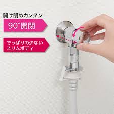★電気が使える水栓柱&洗濯機専用ウルトラファインバブル★ 日向トーヨー住器のブログ 写真22