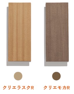 ★DIYでも作れるウッドデッキ!モジュールガーデン発売★ 日向トーヨー住器のブログ 写真7