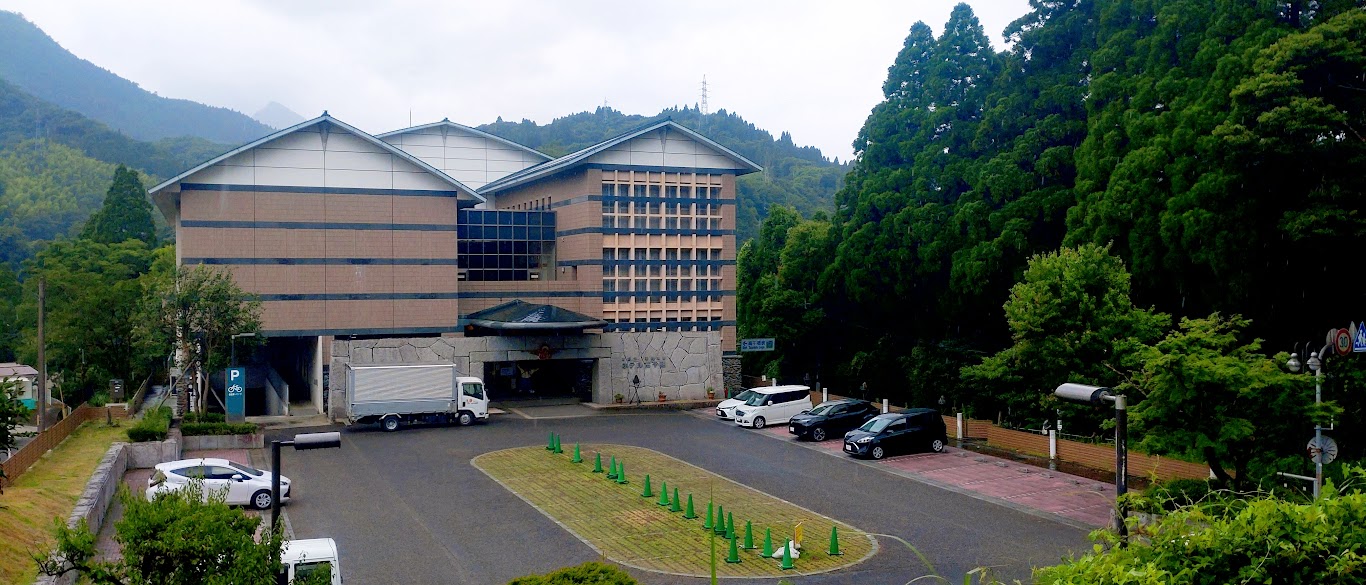 日向トーヨー住器の【高千穂町】国民宿舎ホテル高千穂様 風格に調和した外構工事で安心と美観を両立の施工事例詳細写真1