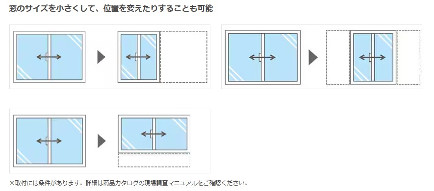 日向トーヨー住器の【門川町】あたたか浴室リフォーム★LIXILリデア★の施工事例詳細写真2