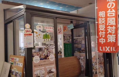 日向トーヨー住器の【日向市】雨風・花粉などの対策に★サニージュ施工例の施工事例詳細写真1