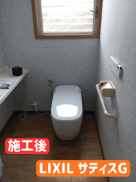 日向トーヨー住器の【日向市】2025年の窓リノベ補助金+自治体補助金+キャンペーンを上手く活用したリフォーム★の施工事例詳細写真4