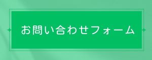 日向トーヨー住器の【日向市】雨の日でも安心!1台用でも開口が広めのカーポート施工例の施工事例詳細写真5