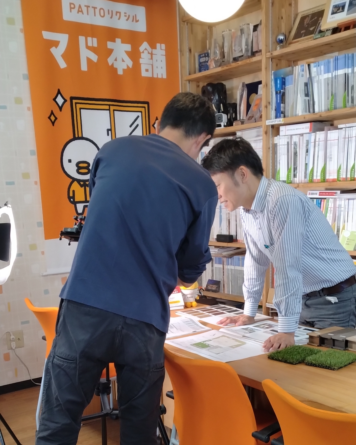 ★HPの動画撮影会★ 日向トーヨー住器のブログ 写真1