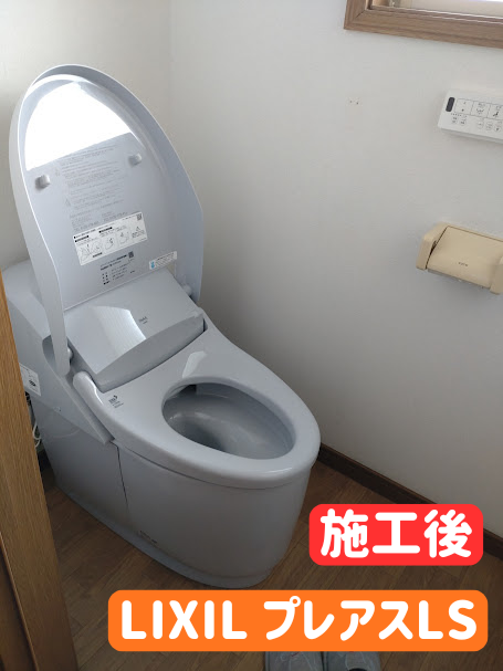 日向トーヨー住器の【日向市】2025年の窓リノベ補助金+自治体補助金+キャンペーンを上手く活用したリフォーム★の施工事例詳細写真5