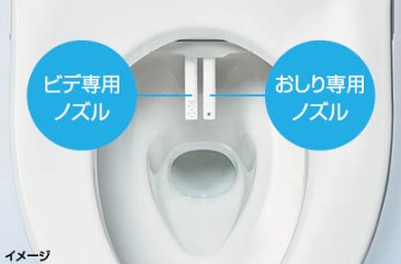 日向トーヨー住器の【日向市】和式から洋式トイレへ快適リフォーム♪の施工事例詳細写真2