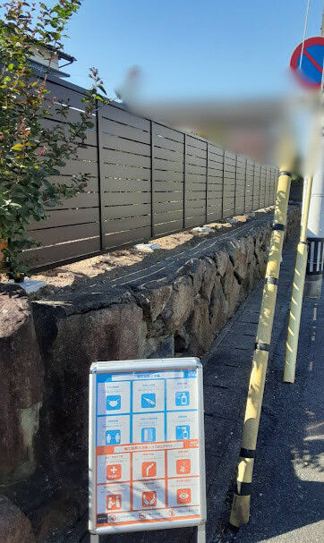 日向トーヨー住器の日向市 S様邸 フェンス取付工事の施工後の写真1
