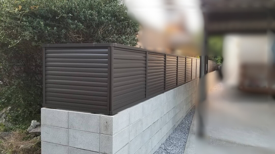 日向トーヨー住器の延岡市 フェンス取付工事の施工後の写真1