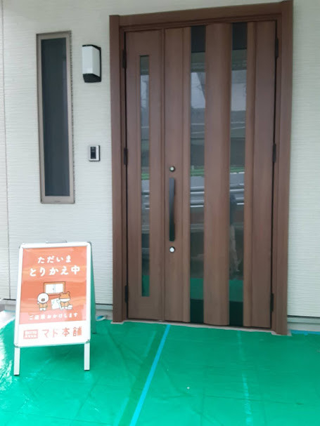 日向トーヨー住器の延岡市 玄関ドア取替工事の施工後の写真1