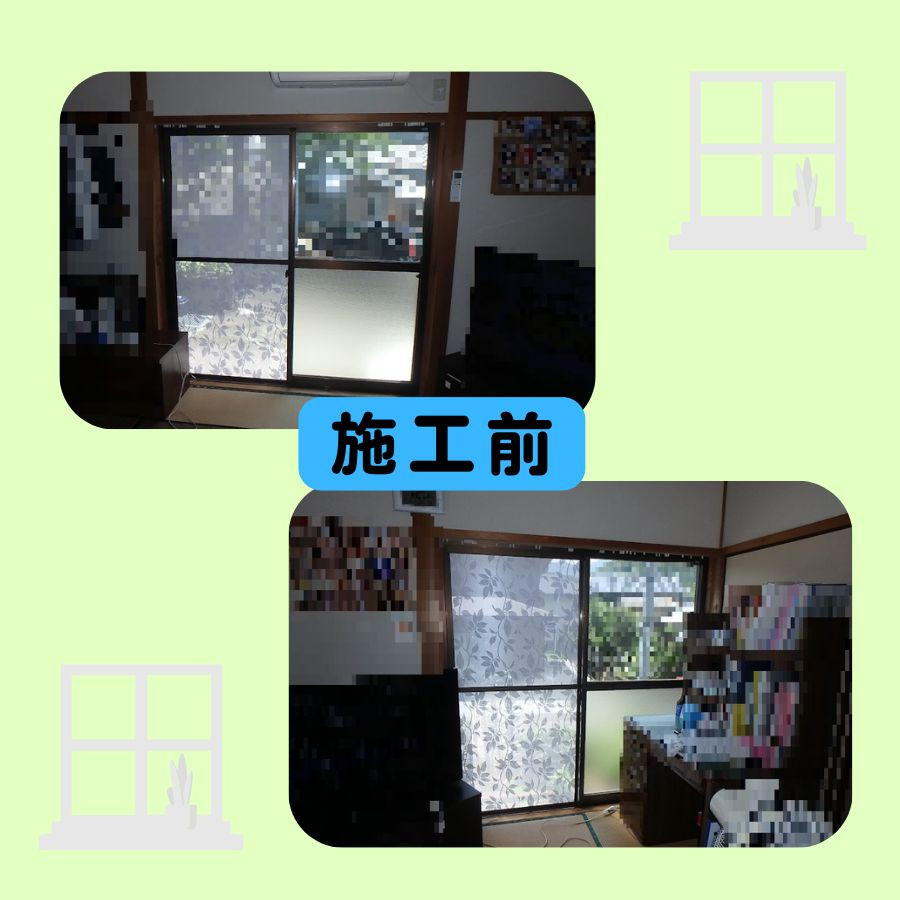 日向トーヨー住器の【延岡市北浦町】補助金を活用して窓&玄関の断熱リフォーム!の施工前の写真1