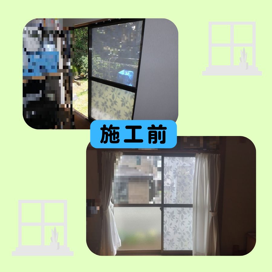 日向トーヨー住器の【延岡市北浦町】補助金を活用して窓&玄関の断熱リフォーム!の施工前の写真2