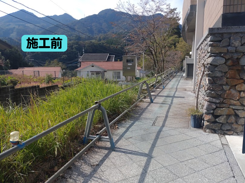 日向トーヨー住器の【高千穂町】国民宿舎ホテル高千穂様 風格に調和した外構工事で安心と美観を両立の施工前の写真2