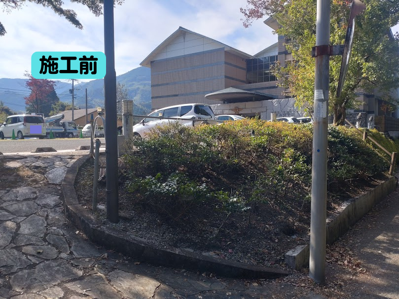 日向トーヨー住器の【高千穂町】国民宿舎ホテル高千穂様 風格に調和した外構工事で安心と美観を両立の施工前の写真3