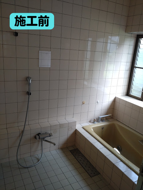 日向トーヨー住器の【門川町】転倒防止に効果的！サポートバーを取付けて安心・快適な浴室リフォームの施工前の写真1