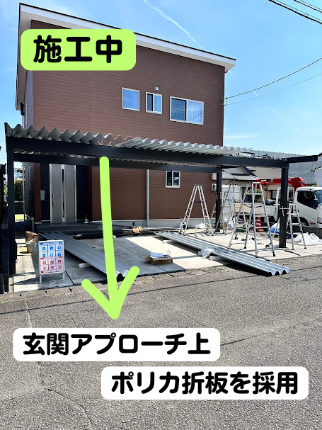 日向トーヨー住器の【日向市】強風に負けない折板カーポート！カーポートSW施工事例の施工後の写真3