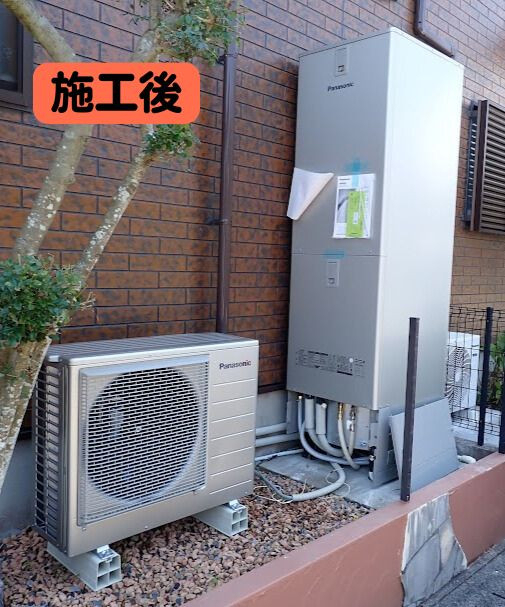 日向トーヨー住器の【省エネ・補助金対応】日向市でエコキュートを賢く取替え！の施工後の写真1