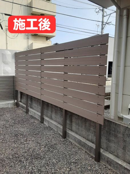 日向トーヨー住器のプライバシーを守り、ご近所付き合いも円滑に。目隠しフェンス「ニコボード」で快適な暮らし【日向市】の施工後の写真1