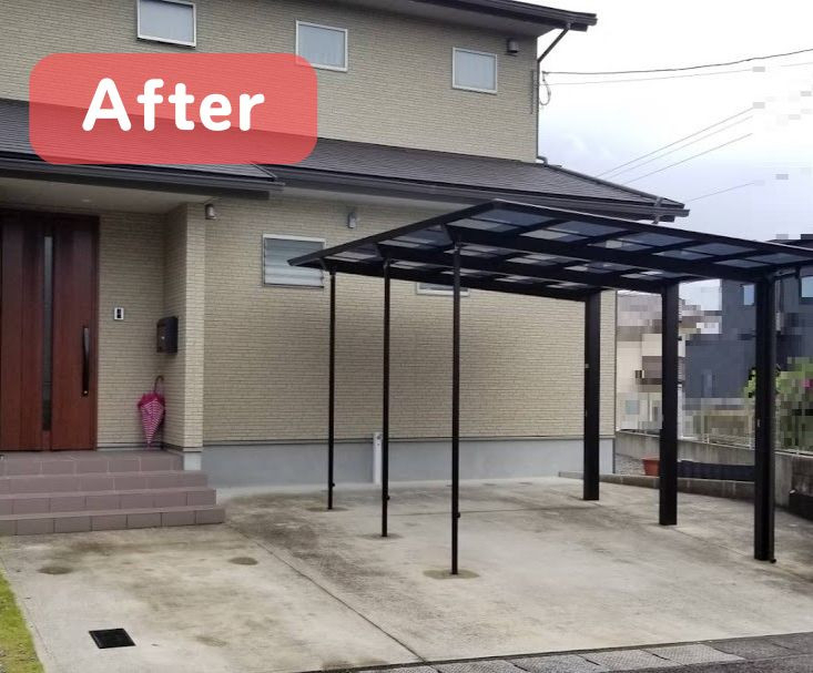 日向トーヨー住器の【日向市】雨の日でも安心!1台用でも開口が広めのカーポート施工例の施工後の写真2
