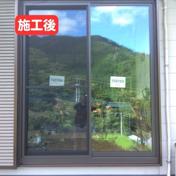日向トーヨー住器の【諸塚村】冬の寒さや夏の暑さもリプラスに取替えてズバッと解決!の施工後の写真1