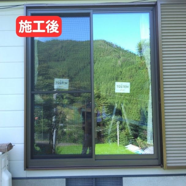 日向トーヨー住器の【諸塚村】冬の寒さや夏の暑さもリプラスに取替えてズバッと解決!の施工後の写真2