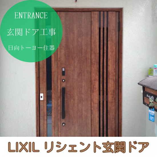 次の事例