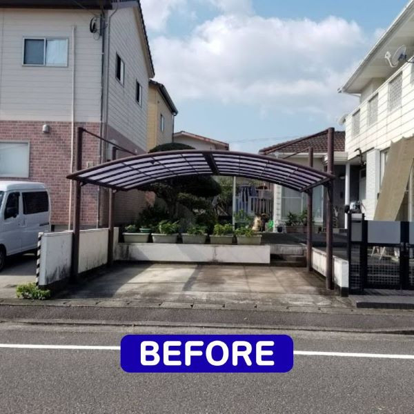 日向トーヨー住器の【日向市】根強い人気のLIXILカーポートSWにリフォーム！の施工前の写真1