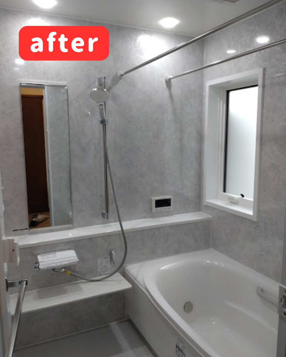 日向トーヨー住器の【門川町】あたたか浴室リフォーム★LIXILリデア★の施工後の写真1