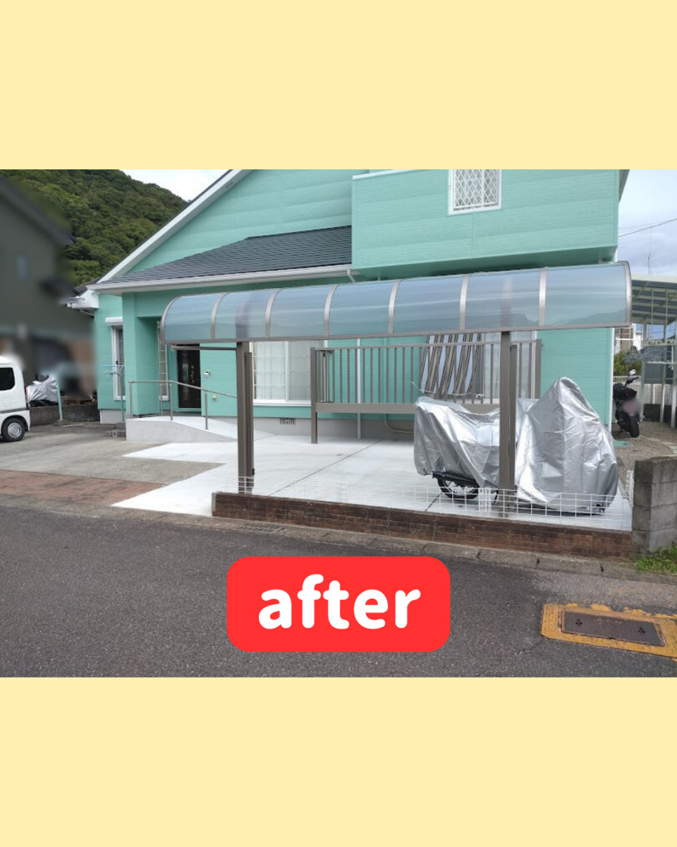 日向トーヨー住器の【日向市】家族思いのリフォーム★駐車場拡張＆カーポート設置・ベランダ増設・玄関スロープ+手すり設置★の施工後の写真2