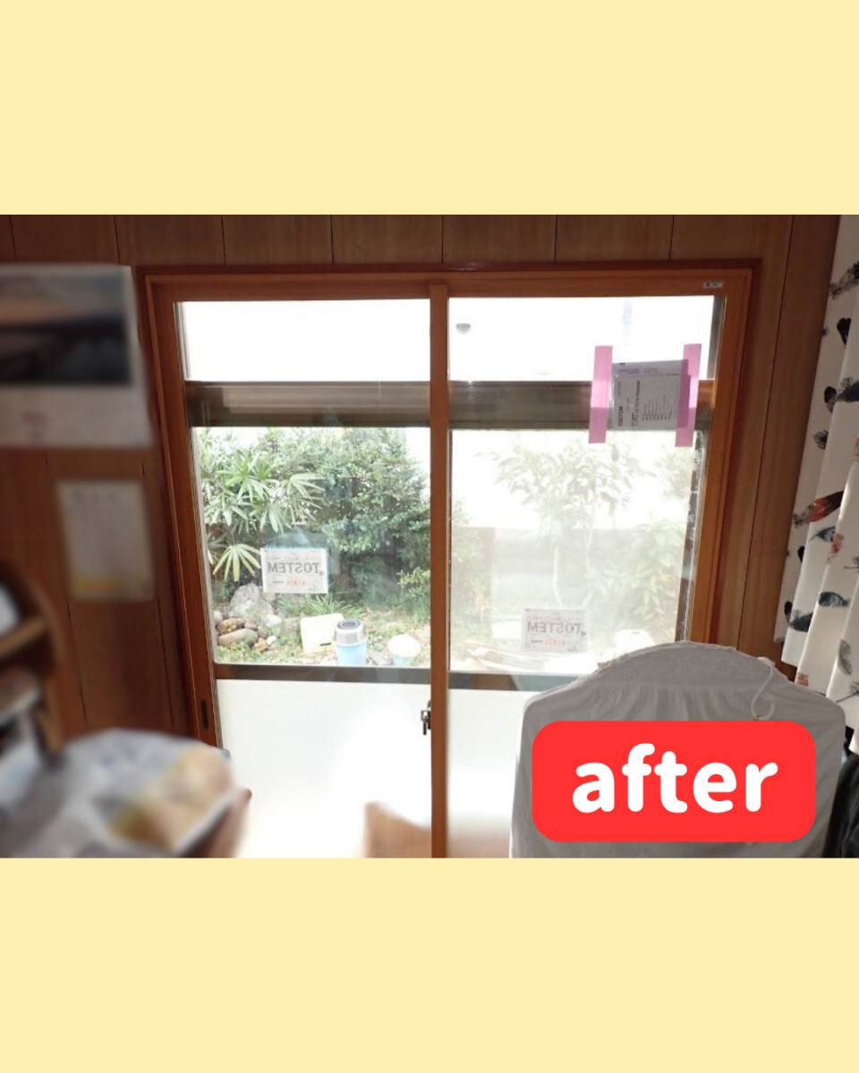 日向トーヨー住器の【日向市】窓リフォーム★内窓インプラスでお部屋も浴室もポカポカ♪の施工後の写真2