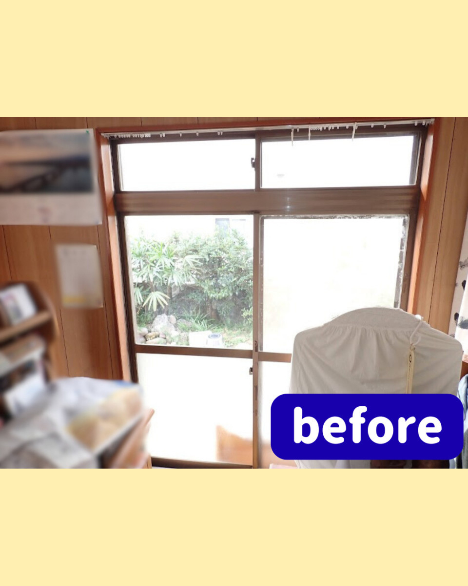 日向トーヨー住器の【日向市】窓リフォーム★内窓インプラスでお部屋も浴室もポカポカ♪の施工前の写真2